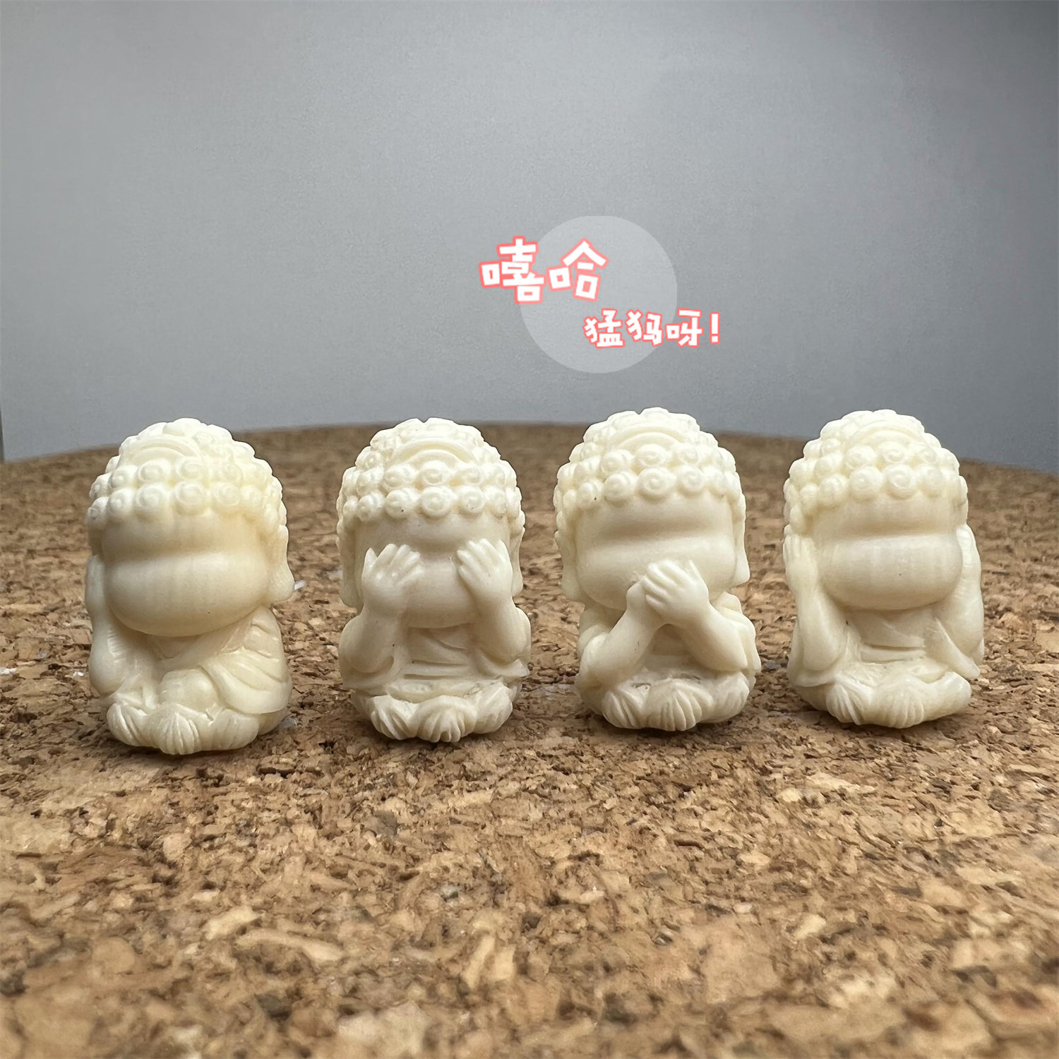 不动明王猛犸牙-不动明王猛犸牙促销价格、不动明王猛犸牙品牌- 淘宝