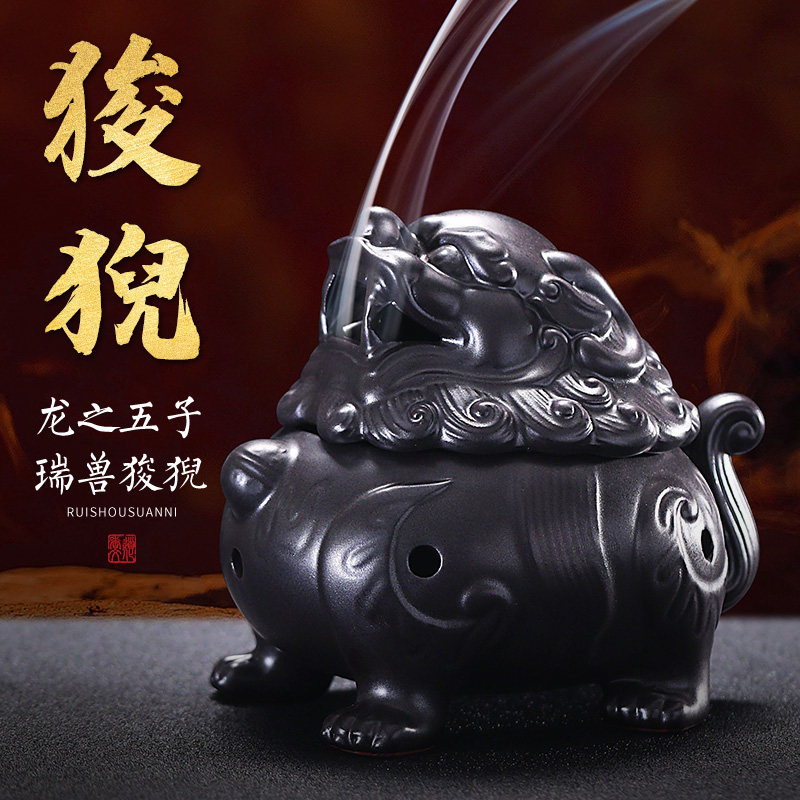 九头蛇香炉-九头蛇香炉促销价格、九头蛇香炉品牌- 淘宝