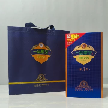 一品景芝酒53度-一品景芝酒53度促销价格、一品景芝酒53度品牌- 淘宝