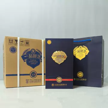一品景芝酒53度-一品景芝酒53度促销价格、一品景芝酒53度品牌- 淘宝
