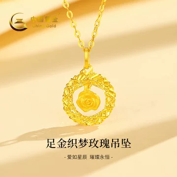 純金封入飾り (中国999.9純金) 金瑞麟金飾》十二生肖鈴鐺黃金墜子純金9999 – 瑞麟銀樓(金瑞麟)