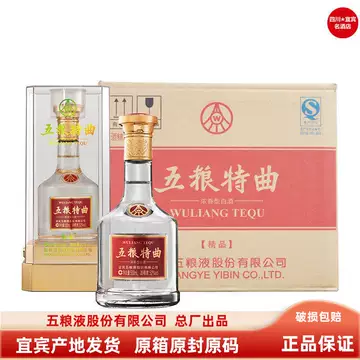 五粮特曲精品52度-五粮特曲精品52度促销价格、五粮特曲精品52度品牌- 淘宝