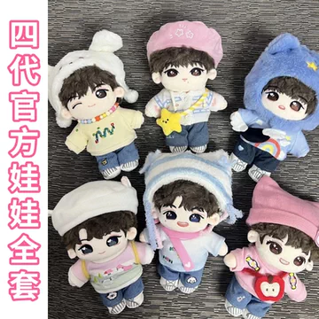 tf家族周边产品店-tf家族周边产品店促销价格、tf家族周边产品店品牌- 淘宝