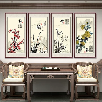 中国古美術★純手描き四条屏・梅兰竹菊画芯★国画・鄭板橋印款・肉筆・宣紙・带水印 梅兰竹菊四条屏纯手绘画芯-梅兰竹菊四条屏纯手绘画芯促销价格、梅兰竹