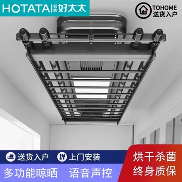 好太太研发费用下滑与技术壁垒深度分析报告