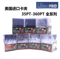 Ultra Pro UP clip 35 55 75 100 130 175 180 PT football card Panini