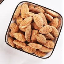 Urban Aftertaste Without Shell Batan Wood Kernel Salt Ovens to taste flat walnut 500g New goods wholesale fried stock nuts dried fruits