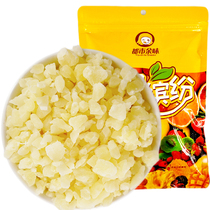 Urban aftertaste pineapple diced 500g ground nougat snowflake cake bread dessert pastry baking raw materials