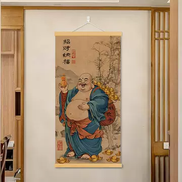大肚弥勒佛挂画-大肚弥勒佛挂画促销价格、大肚弥勒佛挂画品牌- 淘宝