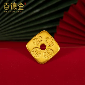 金貨　巨大な金條 古銭　福祿寿囍 金運パワー　開運用へ金元寶量目270g 福禄寿金条-福禄寿金条促销价格、福禄寿金条品牌- 淘宝