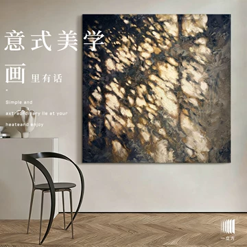 抽象厚肌理油画-抽象厚肌理油画促销价格、抽象厚肌理油画品牌- 淘宝
