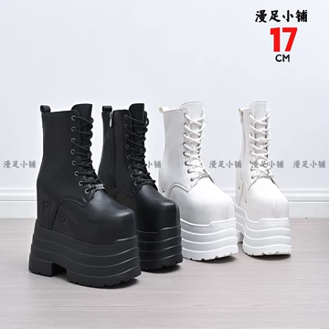 22cm增高鞋cos-22cm增高鞋cos促销价格、22cm增高鞋cos品牌- 淘宝