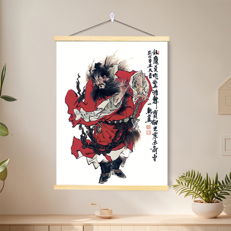 钟馗画像挂画-钟馗画像挂画促销价格、钟馗画像挂画品牌- 淘宝