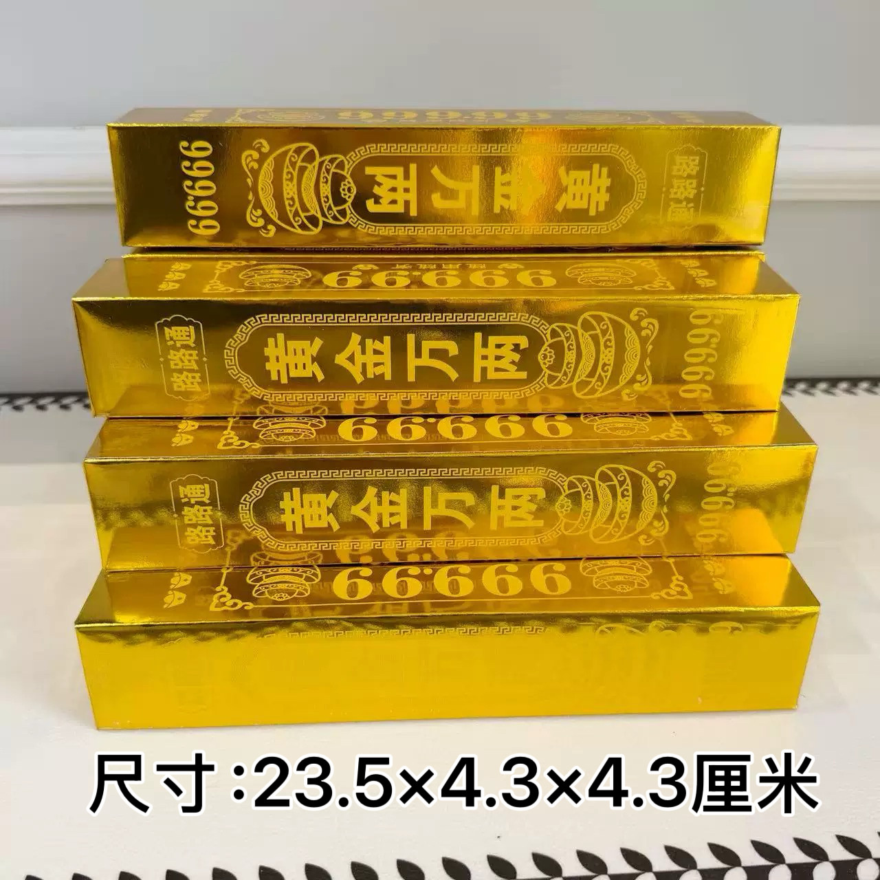 金条福禄寿-金条福禄寿促销价格、金条福禄寿品牌- 淘宝