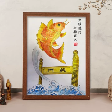 斉白石 魚躍龍門図 掛軸 四尺中堂 鯉図 吉祥画 宣紙 中国美術 斉白石