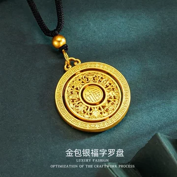 黄金の羅針盤 黄金の羅針盤 腕時計 金時計 金色時計 - メルカリ