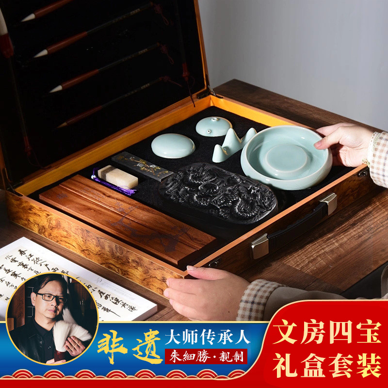 中国美術 朱泥 庭岩形 筆架 文房四宝 在印(HA520) 中国美術 朱泥 庭岩