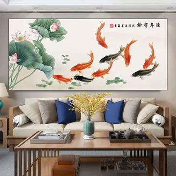 锦鲤玄关装饰画-锦鲤玄关装饰画促销价格、锦鲤玄关装饰画品牌- 淘宝