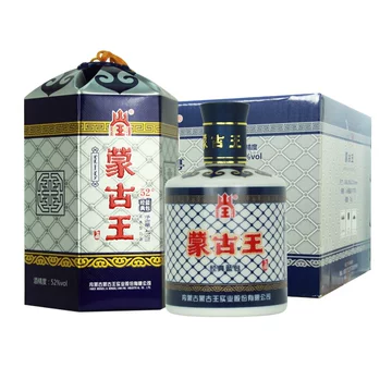 蒙古王酒52度-蒙古王酒52度促销价格、蒙古王酒52度品牌- 淘宝