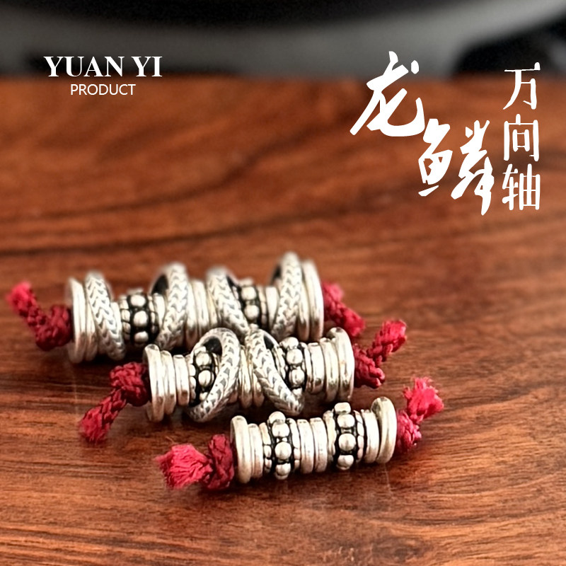 文玩三通万向轴-文玩三通万向轴促销价格、文玩三通万向轴品牌- 淘宝