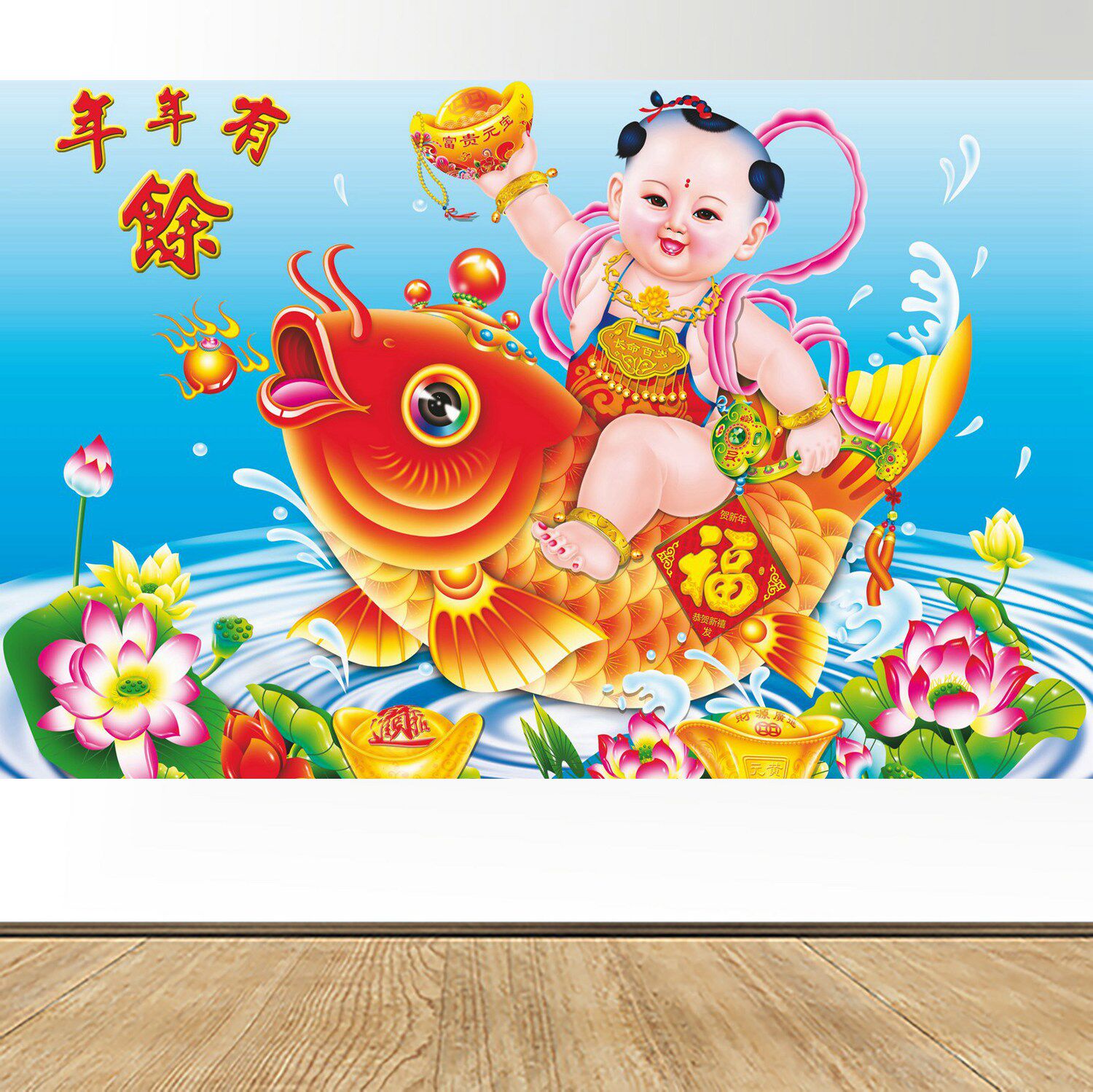 杨柳青年画挂画-杨柳青年画挂画促销价格、杨柳青年画挂画品牌- 淘宝