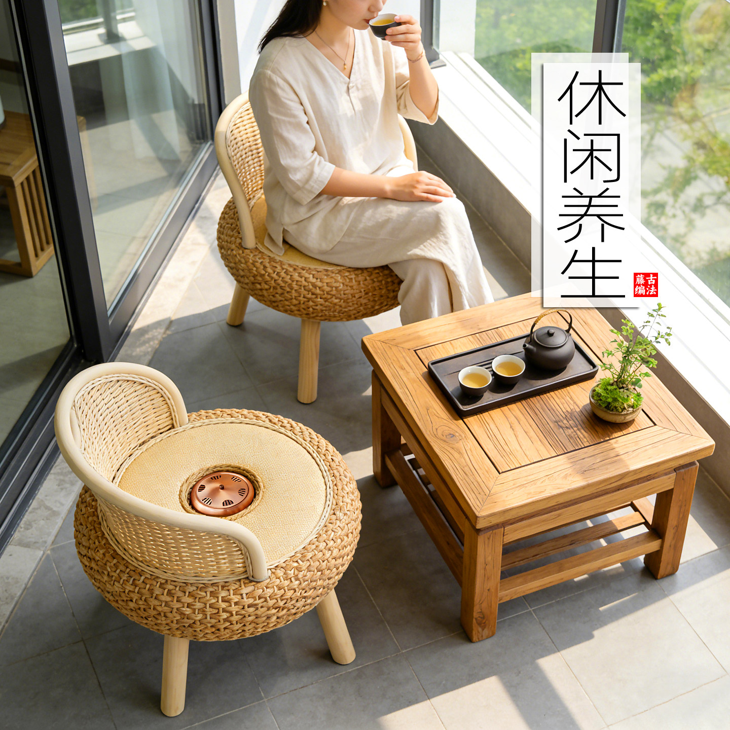 艾灸坐灸椅-艾灸坐灸椅促销价格、艾灸坐灸椅品牌- 淘宝