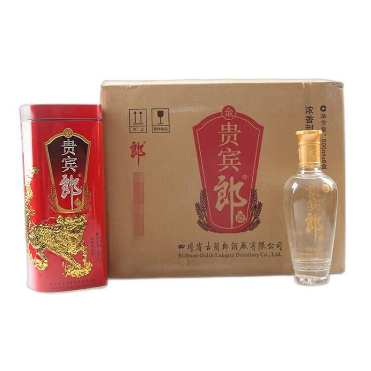 贵宾郎-贵宾郎促销价格、贵宾郎品牌- 淘宝