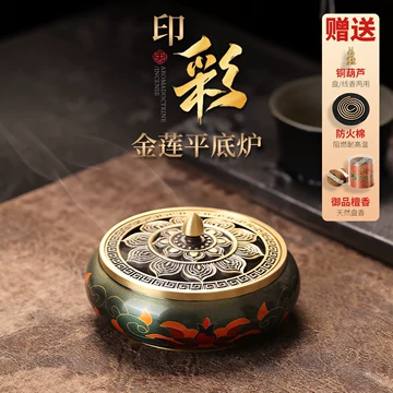 宋時代の香炉 宋代香炉套装-宋代香炉套装促销价格、宋代香炉套装品牌- 淘宝