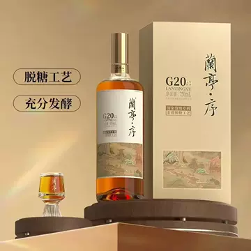 兰亭黄酒礼盒-兰亭黄酒礼盒促销价格、兰亭黄酒礼盒品牌- 淘宝