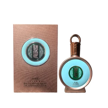 习酒君品100ml-习酒君品100ml促销价格、习酒君品100ml品牌- 淘宝