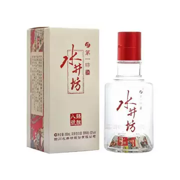 水井坊白酒典藏-水井坊白酒典藏促销价格、水井坊白酒典藏品牌- 淘宝