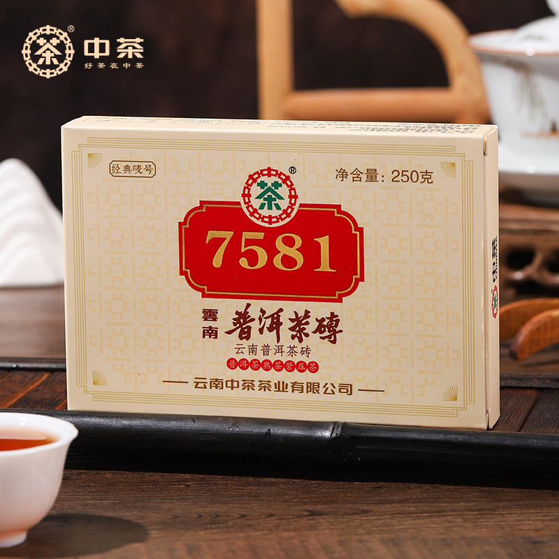 云南普洱茶砖-云南普洱茶砖促销价格、云南普洱茶砖品牌- 淘宝