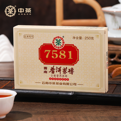 2003年普洱茶精选和2003年普洱茶品牌价格与图片-淘宝商品网