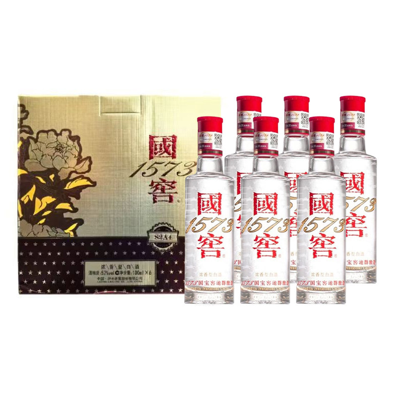 国1573 白酒 375ml 52% vol セット 国窖52度1573专供礼盒装白酒(52%) 375ml_375ml_国窖