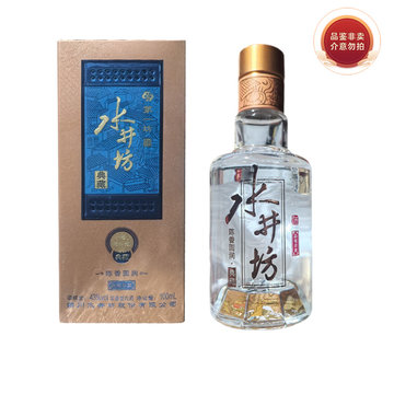 水井坊白酒典藏-水井坊白酒典藏促销价格、水井坊白酒典藏品牌- 淘宝