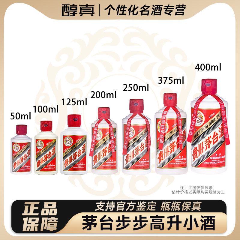 O1CN01ipxEAv1u70zsY4IQm_!!0-