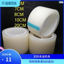 Dust film mobile phone mucosa dust removal film dust film mobile phone film tool tape