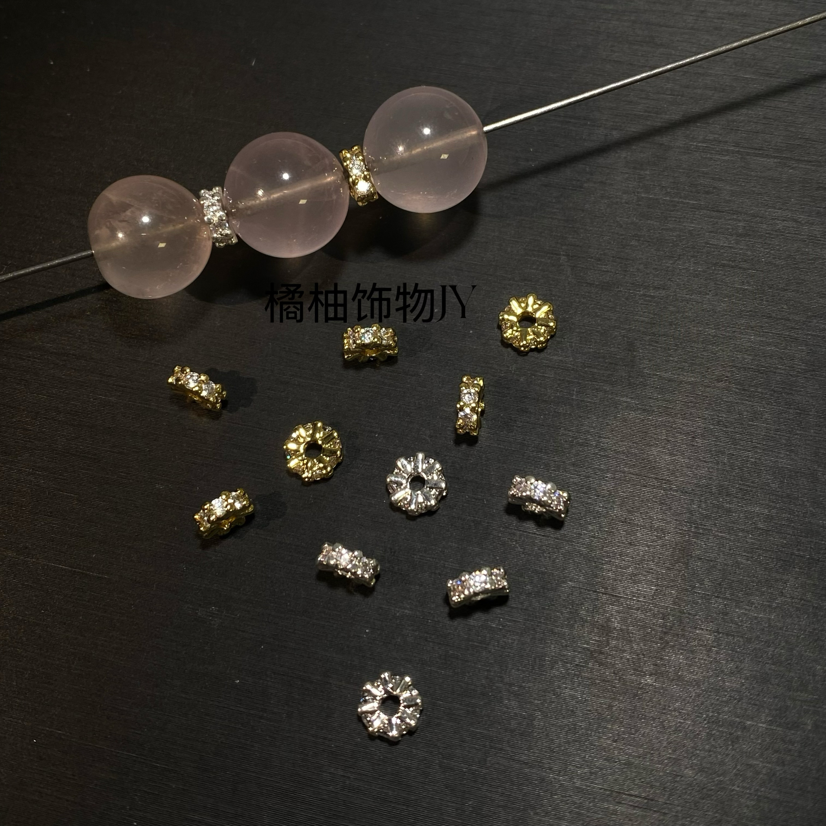 橘水晶-橘水晶促销价格、橘水晶品牌- 淘宝