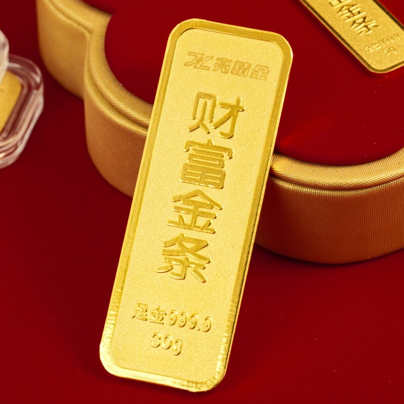 亮精金黄金9999财富金条上线！5克到50克全系可选，25年送礼投资都稳了？-旅行团-淘宝好物网