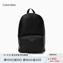 CK Jeans22 Spring New Mens Fashion Campus Wind Zipper Large Capacity LOGO Dual Shoulder Backpack HH3063