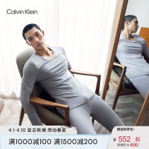 CK lingerie mens minimalist round collar embroidery soft and pro-skin Bottoms Comfort Warm Underwear NM1985AD