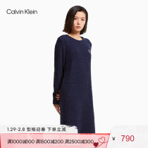 CK underwear 2021 autumn new ladies crew neck CK one embroidered LOGO suede home nightgown QS6765