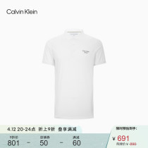 CK Jeans22 Spring summer new mens casual pure cotton glial LOGO turtleneck short sleeve POLO shirt J320088