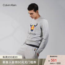 CK underwear mens bull geometric pattern printing comfortable clothes home clothing NM2093