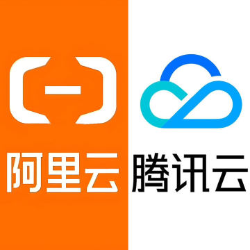 阿里/腾讯/网站/小程序/APP备案/ICP备案/企业公安延时加急