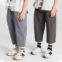 (new) mipo male girl girl pants anti-mosquito pants spring and summer new 90% pants for children casual pants baby pants