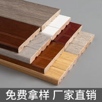 Pure solid wood skirting line White paint wooden floor line Nordic solid foot line skirting board floor corner line