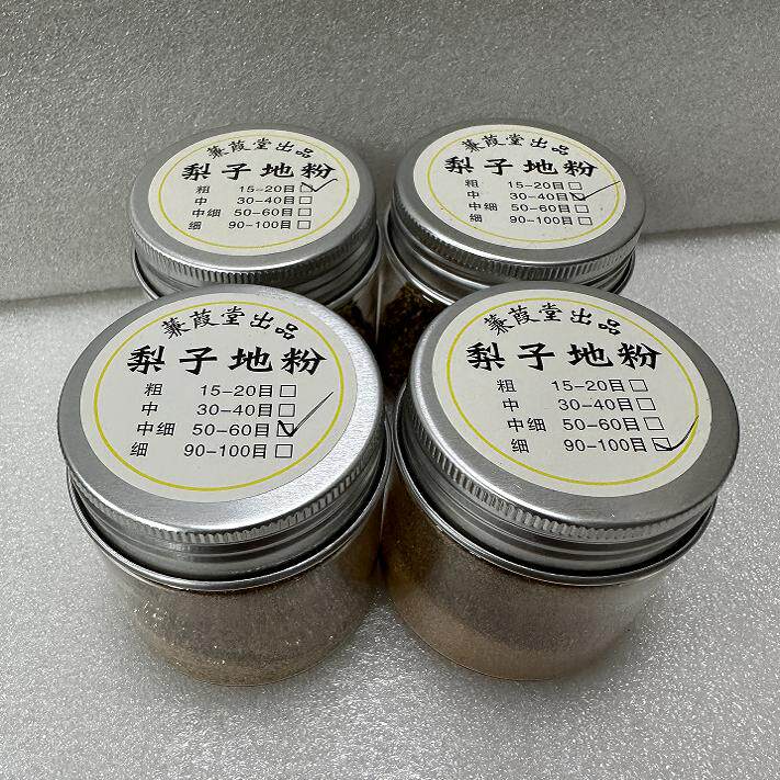 梨子地粉-梨子地粉促销价格、梨子地粉品牌- 淘宝