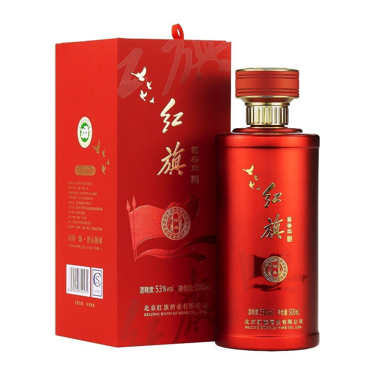红旗白酒-红旗白酒促销价格、红旗白酒品牌- 淘宝