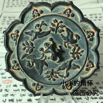 唐代花鸟铜镜摆件-唐代花鸟铜镜摆件促销价格、唐代花鸟铜镜摆件品牌- 淘宝
